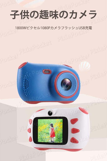 【中古】【輸入品・未使用】Bushnell PowerView 2 双眼鏡