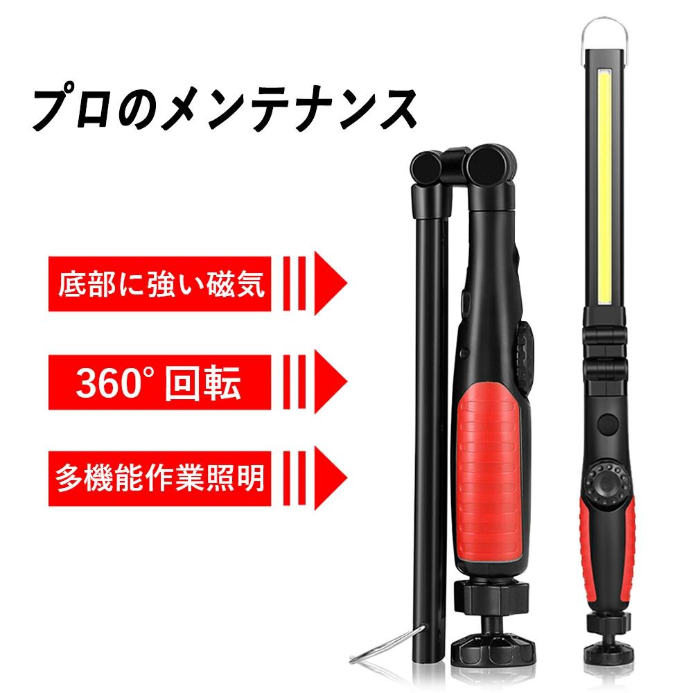 㤤ʪޥ饽P5ܡ2000mAh COB LED饤 إåʬޤ߲ǽ360ٲưإå إåɺ...