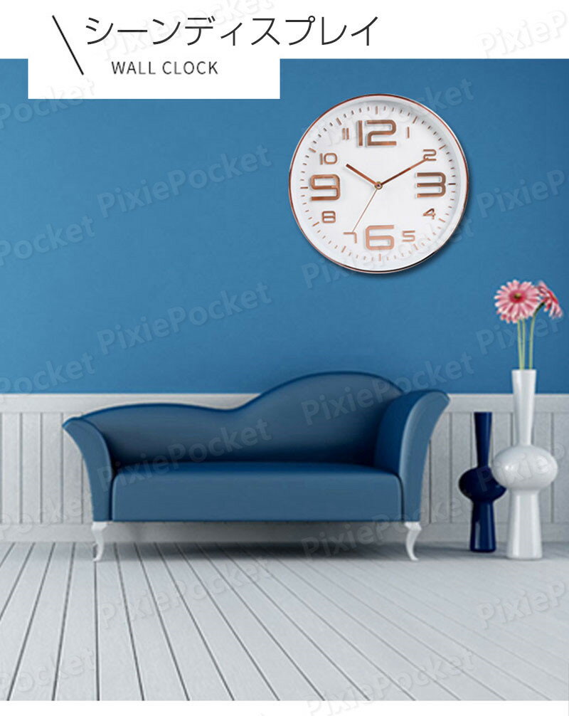 お買い物マラソン【P5倍】壁掛け時計 掛け時計...の紹介画像3