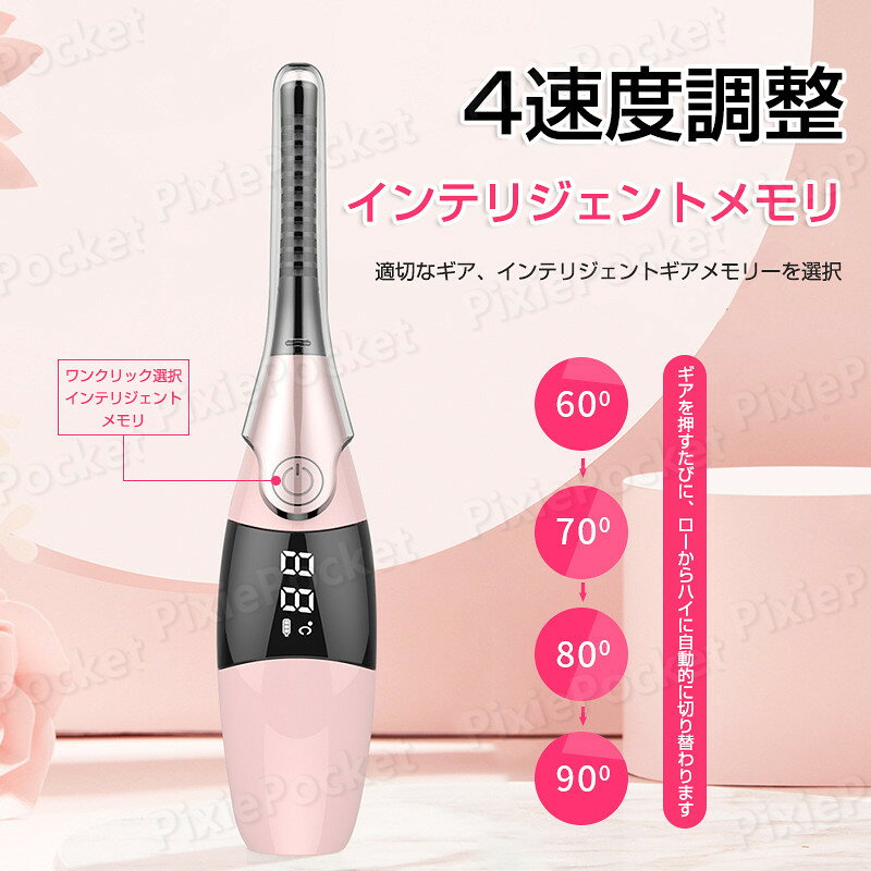 ���㤤ʪ�ޥ饽���P5�ܡۥۥåȥӥ塼�顼 ���ż� �ӥ塼�顼 4�ʳ����� ���굡ǽ��� �忡��OK �ޤĤ������顼 �ޤ��� �ۥåȥ����顼 �ޤ��ӥѡ��� ͽǮ���� ����� ��®ͽǮ 24���֥����� �н��ɻ� ��ư�Ÿ��ڤ� ���� ������ �ץ쥼���