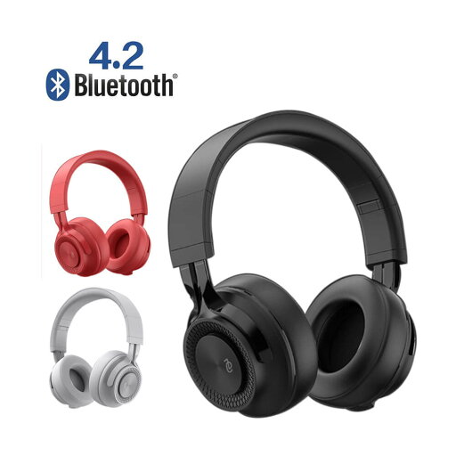 お買い物マラソン【P5倍】イヤホン Bluetooth ヘッドホン 無線 ブルート 密閉型 マイク ワイヤレスヘッドフォン 携帯しやすい ワイヤレス bluetooth 軽量 折りたたみ式 ケーブル着脱式有線無線両用 高音質 iPhone Andoroid PC 多機種対応 男女兼用 お買い物マラソン【P5倍】イヤホン Bluetooth ヘッドホン 無線 ブルート 密閉型 マイク ワイヤレスヘッドフォン 携帯しやすい ワイヤレス bluetooth 軽量 折りたたみ式 ケーブル着脱式有線無線両用 高音質 iPhone Andoroid PC 多機種対応 男女兼用