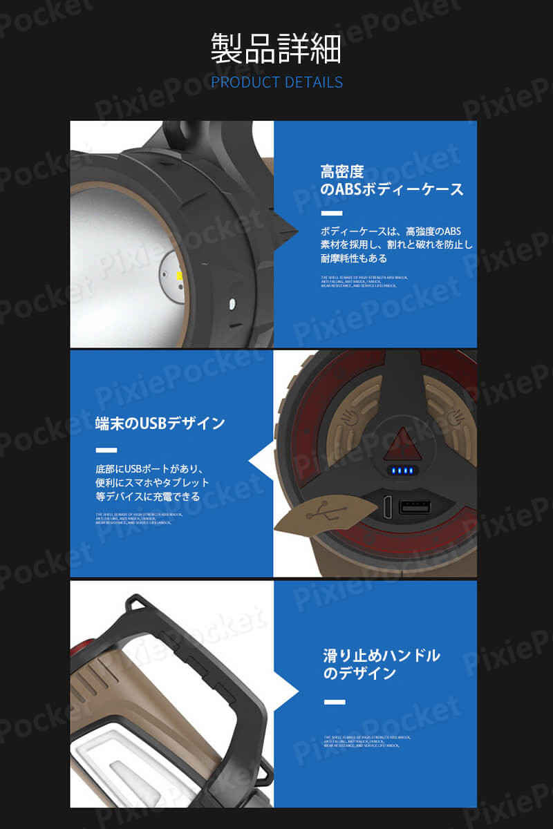 【P5倍】LEDスーパーライト 夜道 散歩 10モード P70 アウトドア 防犯 防災 強力 ミニ 照射距離800m 台風 災害 キャンプ アウトドア 防災グッズ ライト 散歩 強力 明るい 懐中電灯 LED ストラップ　ハンディライト 小型 電池式 夜釣 防災用品 学校 自治体 災害