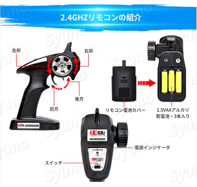 お買い物マラソン【P5倍】ラジコンカー RCカー ラジコン 電動オフロード 1:16高速...