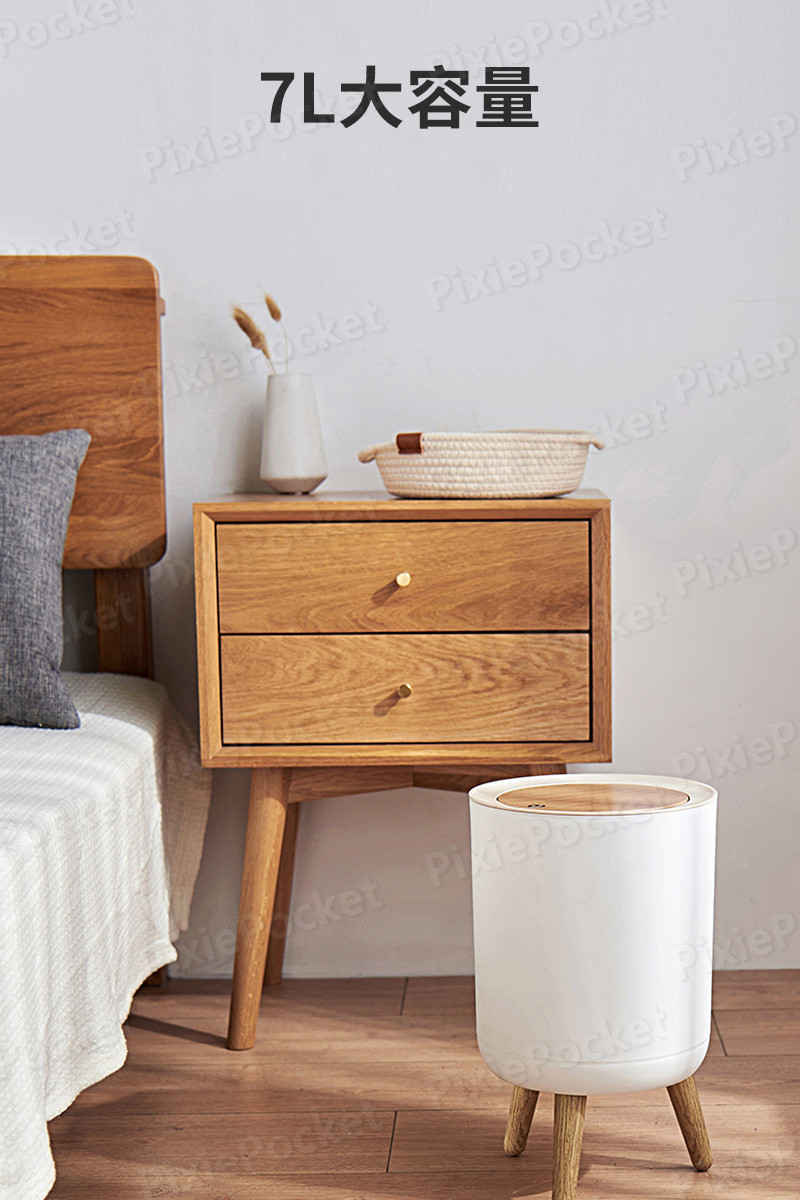 お買い物マラソン【P5倍】ゴミ箱7L プッシュ式 蓋付き 高い脚 環境保護材料 大容量 ごみ捨てに便利 あらゆるゴミに適しています ゴミ箱 ごみ箱 ふた付き おしゃれ リビング ごみ箱 [3]