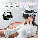 お買い物マラソン【P5倍】電動 4つ機能 自宅 マッサージ器 頭皮マッサージ グッズ 頭皮 マッサージ器「ブルートゥースで接続して音楽を再生できます」マッサージ機 頭皮マッサージ器 頭皮ケア ケア 美容 頭痛を緩和 ストレス解消 睡眠に役に立つ 多頻度振動 気嚢揉み捏ね