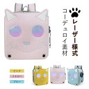お買い物マラソン【P5倍】猫キャリー 犬キャリーバッグ ペットリュック ペットキャリー キャリーバッグ 小型犬 様式 コーデュロイ素材 猫用キャリー 猫用バッグ...