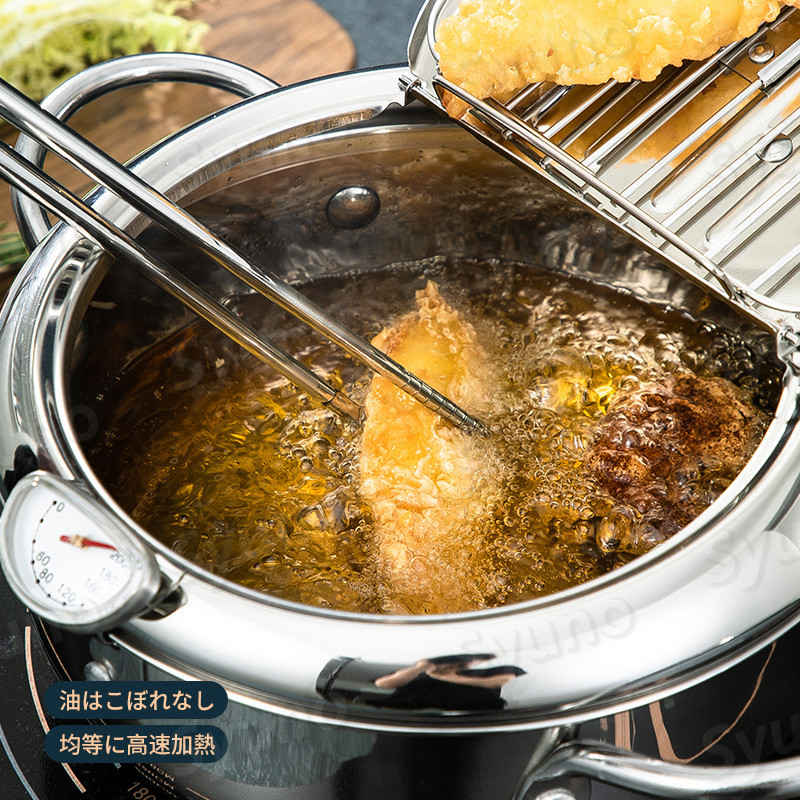 お買い物マラソン【P5倍】天ぷら鍋 ih対応 ガス火対応 温度計付き 鉄製 蓋付き天ぷら鍋 20~ 24cm 蓋付き 注ぎ口 ガスコンロ ih 対応 天ぷら 温度計 IH対応 自動油切り 安全 便利 ギフト クリスマス プレゼント 2