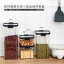 【P5倍】「460ml+700ml+1300ml+1800mlの4種類規格」保存容器 密封して漏れを防ぐ 耐摩耗耐転倒 防湿防塵 新鮮を効果的なロック 防湿防虫 密閉 プラスチック おしゃれ 軽い キャニスター 便利 キッチン 収納 砂糖 塩 入れ物 保管 両側にスナップ設計 気軽で便利で