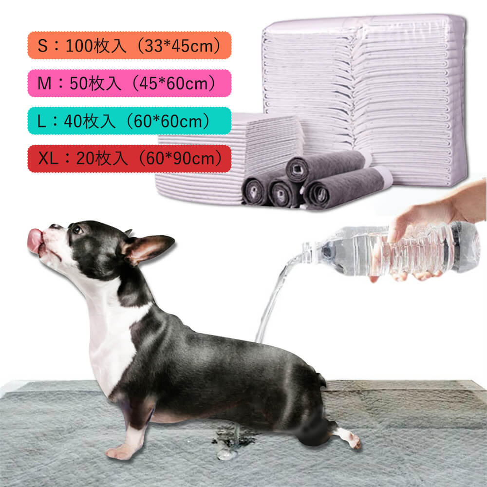 お買い物マラソン【P5倍】ペット専用シーツ 4種類のサイズ ぺットシーツ レギュラー キャット ペットシート トイレシート 犬シーツ ペット シーツ 犬 犬用 ...