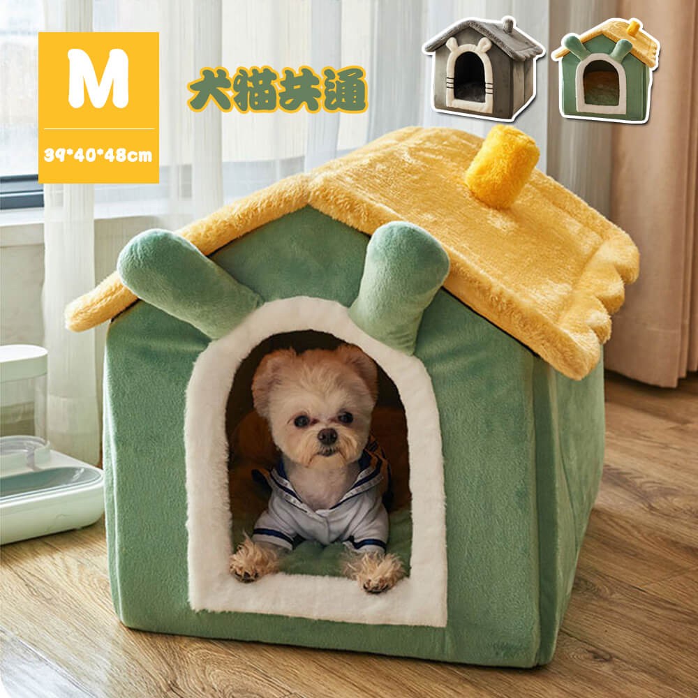 お買い物マラソン【P5倍】☆ 猫 犬 ペット用寝袋 ペットハウス ペットベッド ネコ 猫 ドーム型 中型犬 大型犬 ベッド ペット用品 可愛い耳付き 柔らかい ...