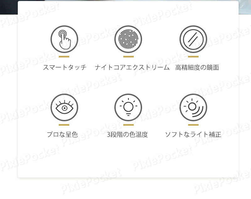 お買い物マラソン【P5倍】北欧風のスマートLED化粧鏡 スマートタッチ ソフトなライト補正 卓上スタンドミラー 片面 卓上鏡 化粧ミラー LEDミラー 卓上ミラー LED化粧鏡 明るさ調節可能 [2]