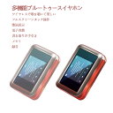 お買い物マラソン【P5倍】ワイヤレスイヤホン 自動接続 軽量 高音質 LED残量表示 bluetooth 5.0 ワイヤレス ブルートゥース イヤホン ヘッドセット イヤホン ワイヤレス 自動接続 HiFi 高音質 自動ペアリング 超長待機 無痛装着 防塵防水 自動 充電 可愛い おしゃれ