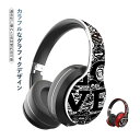 お買い物マラソン【P5倍】ワイヤレスゲーミングヘッドセット Bluetooth ワイヤレスヘッドセット 密閉ダイナミック型 耳を包み込み マイク内蔵 無痛装着タ...
