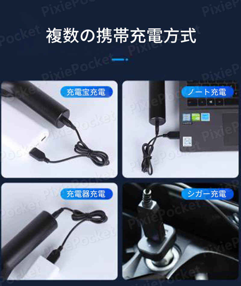 お買い物マラソン【P5倍】車家両用無線掃除機 多機能ワイヤレスクリーナー 車と家...