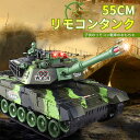 商品名：親子戦車 頻度：2.4G 材質：ABSプラスチックおよび電子部品 電池：タンク9.6V電池パック 適切な年齢：3歳以上 リモコン2本の1.5AA電池 商品サイズ：55 * 19 * 21cm 梱包サイズ：56.5 * 22 * 24.5cm リモコン距離：10m 戦闘距離：5m 原産国：中国 ご注意： 該当商品には技適マークが貼付されていなくて 日本国内で使用すると電波法違反になるおそれがあり、予めご了承くださいませ。