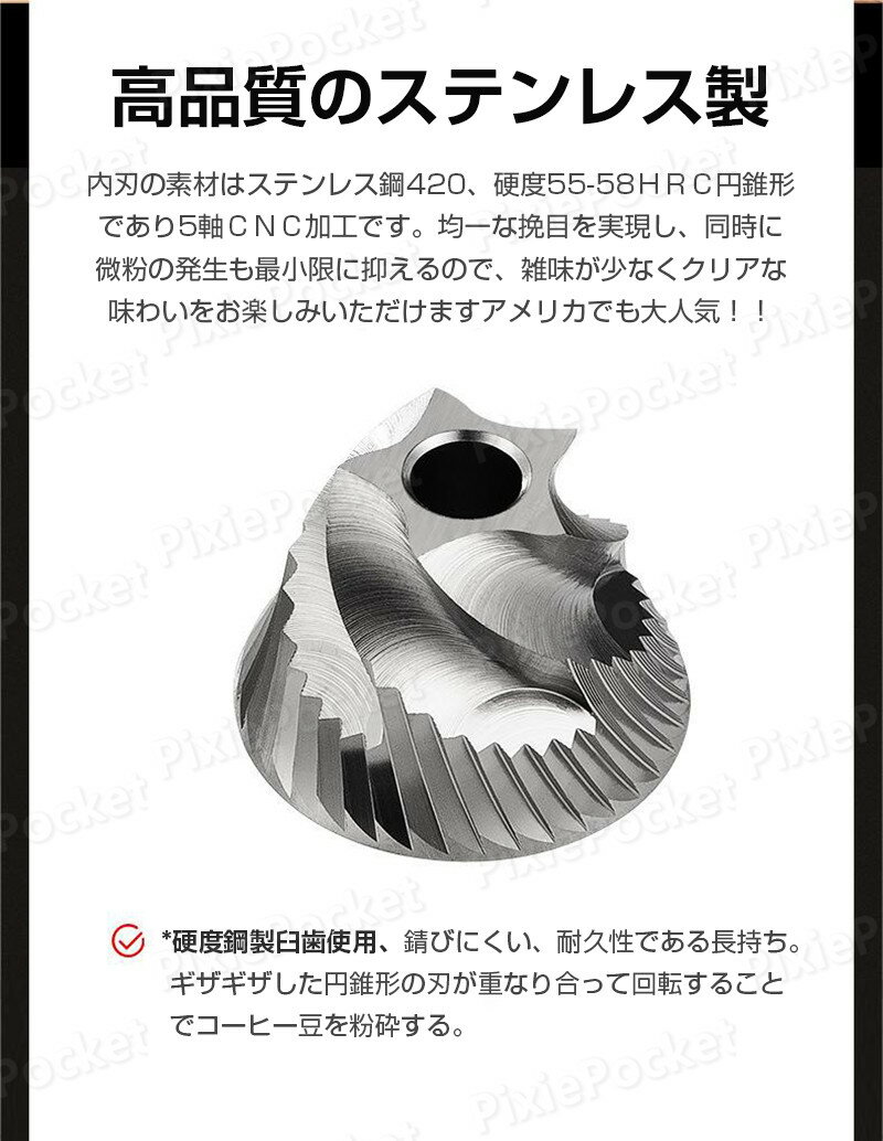 手挽きコーヒーミル コーヒーミル 手動 ステン...の紹介画像3