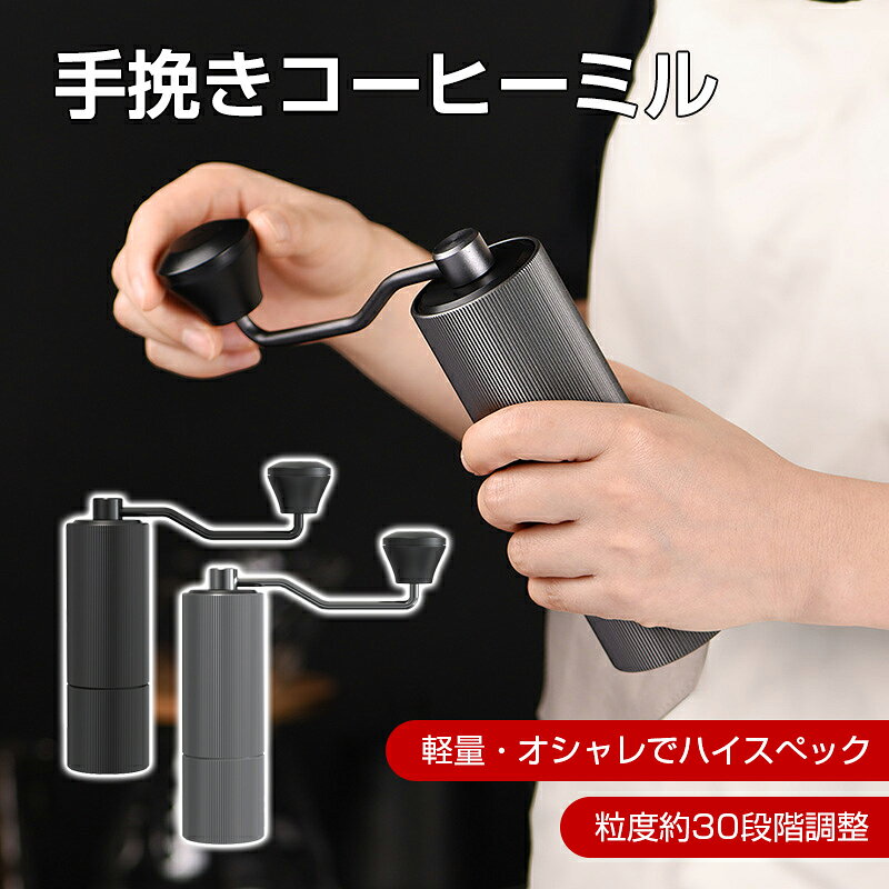 商品画像3