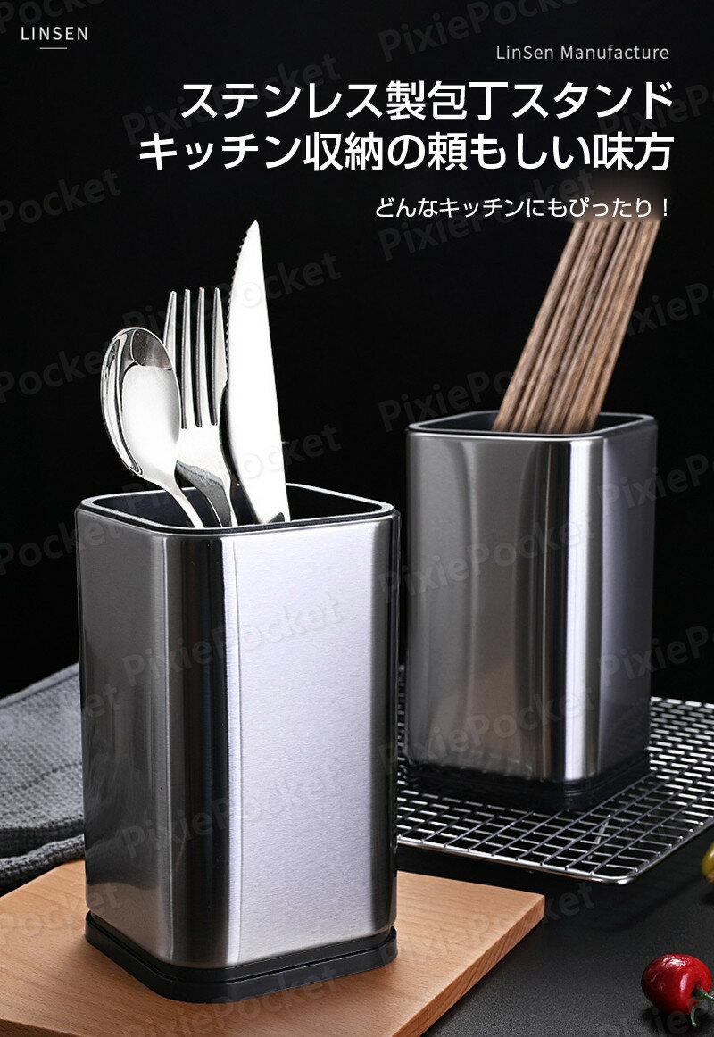 ����������� ���ƥ�쥹 �ʥ��� ������� ����Ω�� �������� ������� ���å��� ��å� ��Ǽ ������Ǽ ������� ���ڤ� ����Ū ���å��� ��� ���å����Ǽ ����ƥꥢ �ѥ��ڤ� �ڥƥ��ʥ��� ������Х��� ���ߤ� ������ ��̳�� ���� ����С�