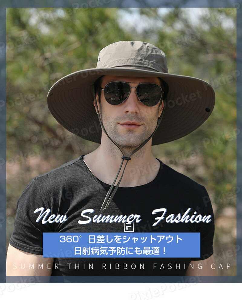 帽子 メンズ 大きいサイズ ハット 夏用 秋用 つば広 サファリハット 大きい ビックサイズ おしゃれ シンプル UVカット 紫外線 アウトドア 春 夏 秋 冬 日よけグリーン ベージュ コーヒー ブラック ネイビー グレー