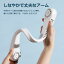 羽なし扇風機 扇風機 首かけ 首掛け ネックファン 2023 首かけ扇風機 首掛け扇風機 ハンズフリーファン 羽なし ハンディファン ハンズフリー ネッククーラー 首掛けファン 冷感グッズ 360度冷却 熱中症対策グッズ ネックバンドファン