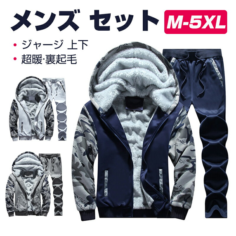 製品パラメータ 製品材質：ポリエステル繊維 製品サイズ：M/L/XL/2 XL/3 XL/4 XL/5 XL カラー：ダークブルー、ライトグレー、ダークグレー 柔軟性指数：中程度 厚さ指数：中程度 弾性指数: マイクロ弾性 モデル：フィット