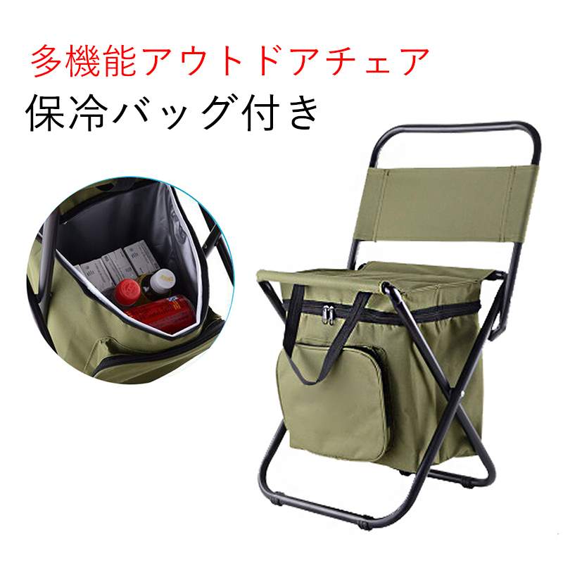 商品仕様 生地：2重織オックスフォード+PVC 耐荷重：100KG サイズ:35*96cm 重量: 1.3KG 保冷バッグ容量: 約10L