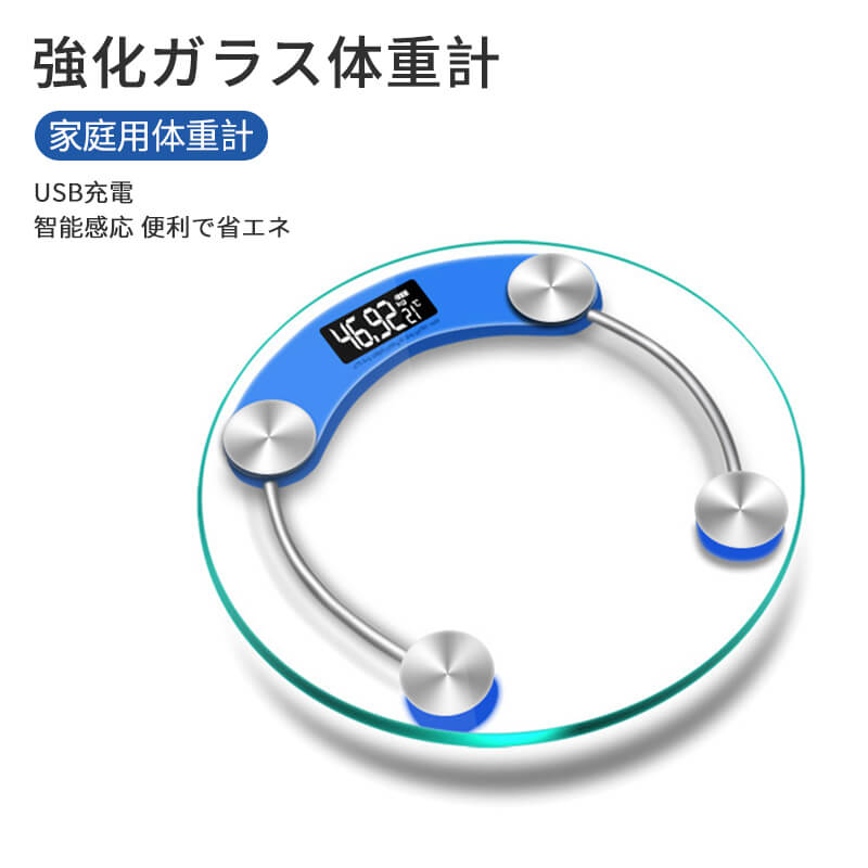 お買い物マラソン【P5倍】家庭用体