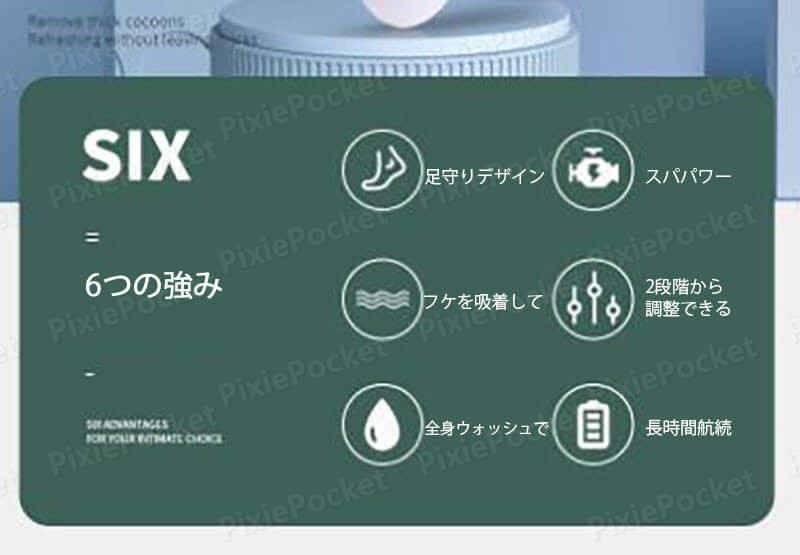 お買い物マラソン【P5倍】電動角質 リムーバー 角質除去 足 角質取り 電動ヤスリ ...