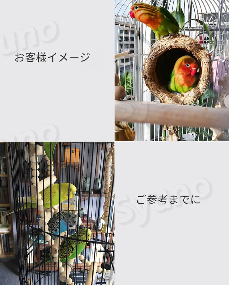 ���㤤ʪ�ޥ饽���P5�ܡ��緿�α߷� Ļ���� ��°���ϥ󥬡� �̲��ݽѤα��� �緿 ʣ������ ��֥С���/������/�����ᥤ��/ʸĻ/�ϥå����祦/���奦������祦/������������ �澮����Ļ ������ ��� �Ʋ� Ļ���� Ļ���� �ڥåȥ��å� �С��ɥ����� Ļ�� ���� ����