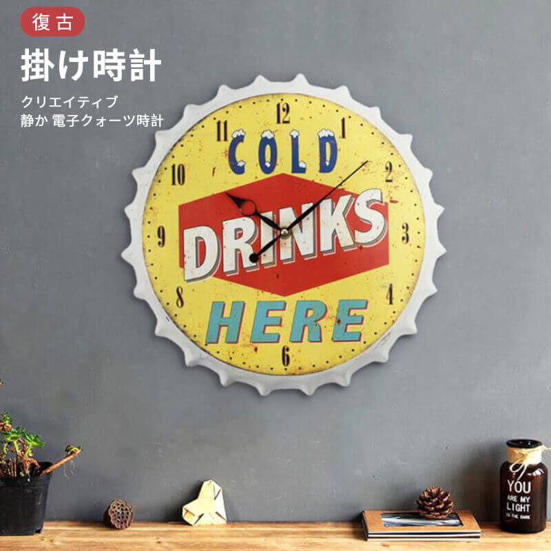 お買い物マラソン【P5倍】特別なデザイン 復古 掛け時計 時計 個性 クリエイティブ 静か 電子クォーツ..