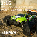 お買い物マラソン【P5倍】ラジコンカー RCカー ラジコン 電動オフロード 1:16高速車 ロールカー 四駆駆動 30km/h バギー 2.4GHZ ロッククロ...