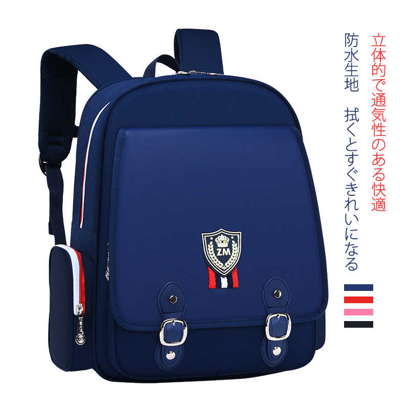 お買い物マラソン【P5倍】子供ランドセル 立体的で通気性のある快適 防水生地 拭くとすぐきれいになる 大容量の内部仕切り 反射素材 安全に出かけるように 子供リュックサック 軽量