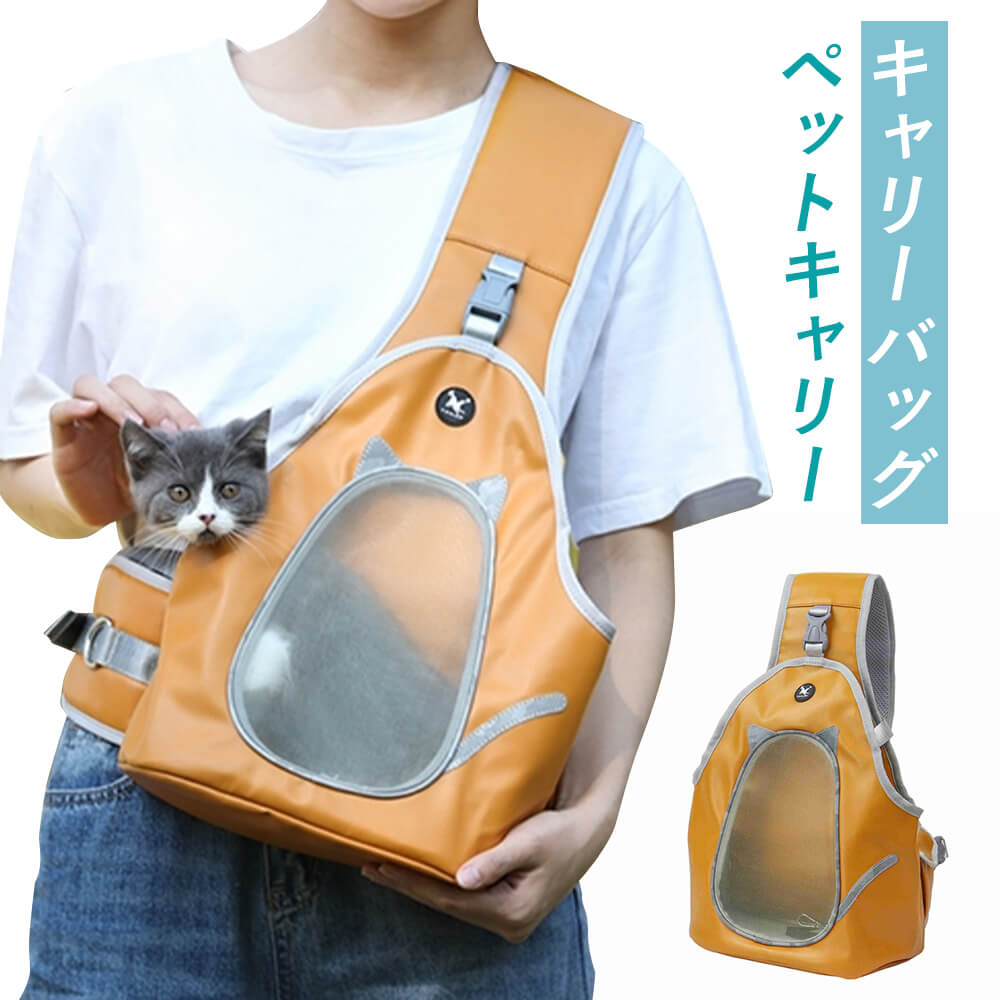 㤤ʪޥ饽P5ܡǭ ꡼Хå  νϰ4kg ڥåȥ꡼ ڥå ꡼  ǭ ڥåȥ꡼Хå...