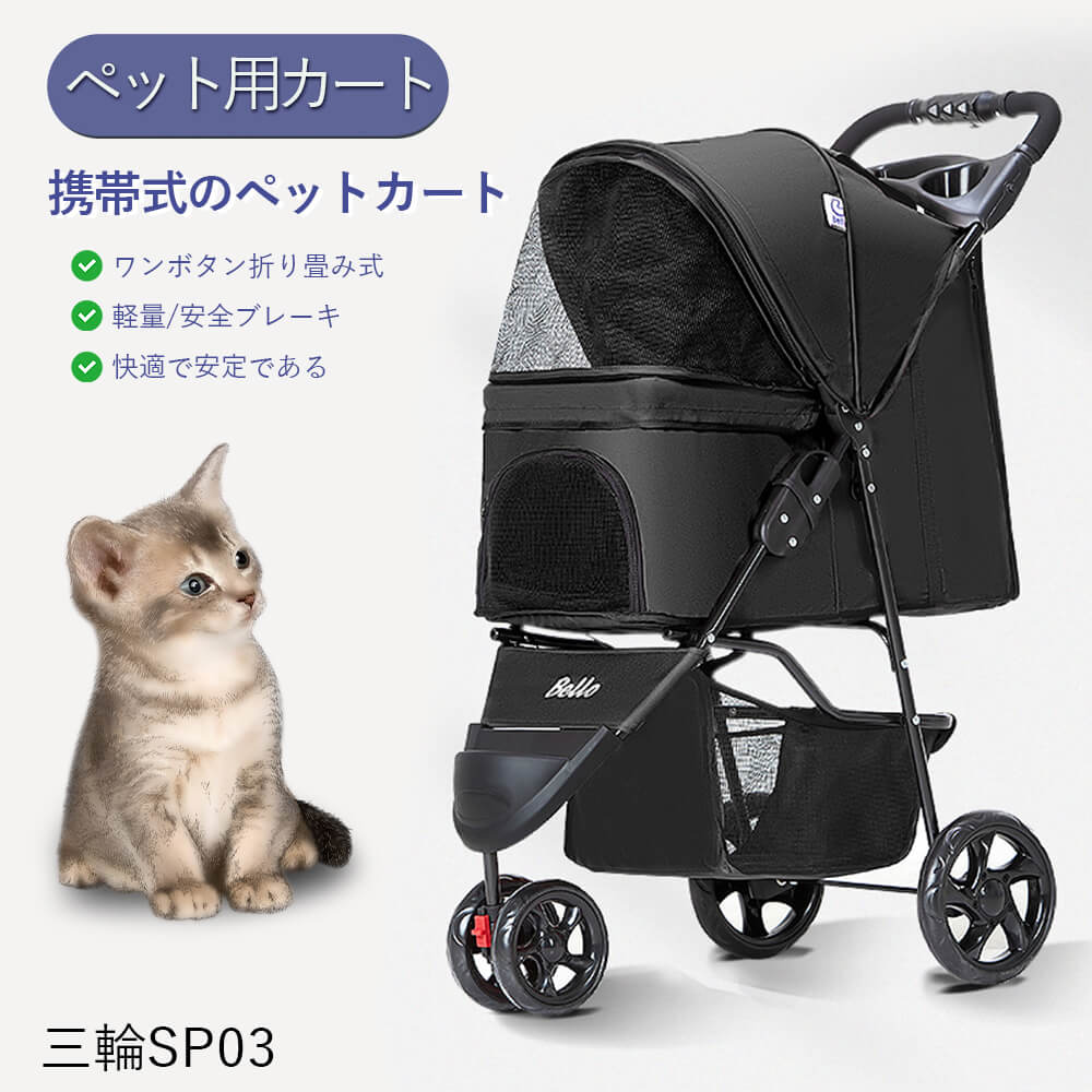 㤤ʪޥ饽P5ܡѲٽ15 KG ڥåȥХ Х   ǭȸѤǤ  ޤꤿ ڥåȥ ڥåȥ...