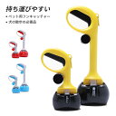 お買い物マラソン【P5倍】ペット用フンキャッチャー エコ健康 実用性が高い ペットスコップ ペット用品 シリコン プラスチック クリーンスコップ 持ち運びに便利 耐久性が良い ABS耐ス プラスチック 収納ケース 大容量 使い勝手(4)