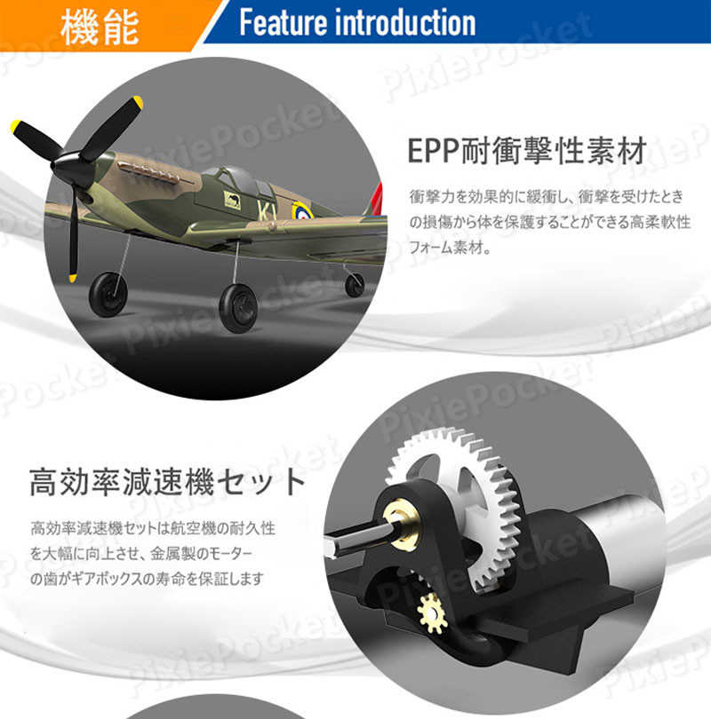 ���㤤ʪ�ޥ饽���P5�ܡۥ�⥳�����Ե� ������ ��Ʈ����⥳���ǥ� 2.4GHz �饸����إꥳ�ץ��� �ȥ��إ� ��� �ܥǥ� XPILOT6�����㥤�����ꥷ���ƥ� ������⥳�����Ե� ��⥳�����Ե� ���� ������ ���ե����� ��® �ŵ����Ե� �����ȥɥ� ��Ω������