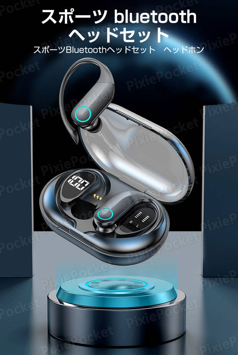 Geekria イヤーパッド QuickFit 互換性 パッド ロジクール Logicool H150 H151 H130 H250 ヘッドホン