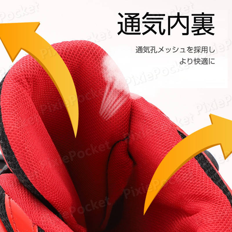 【P5倍】プレゼントに最適！インラインスケート16.5-26.5cm 大人 子供 ジュニア インラインシューズ ローラースケート キッズ フィギュアスケート 女の子 男の子 サイズ調整可能 子供の日 誕生日 プレゼント クリスマス クリスマスプレゼント スポーツ 玩具 おもちゃ 3