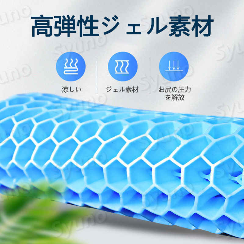 【中古】【輸入品・未使用】Ambesonne マルチカラー クッションカバー 16" X 16" min_73753_16x16