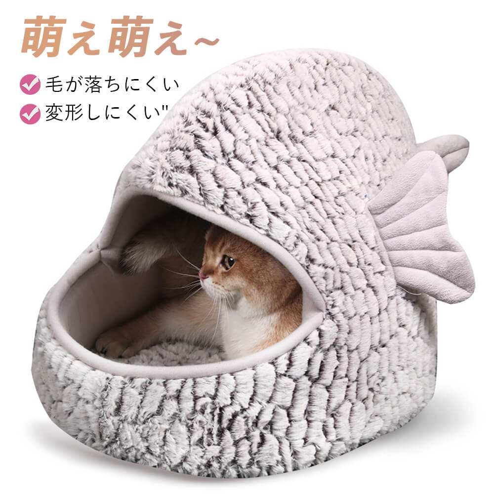 お買い物マラソン【P5倍】XL(41cm*50cm*44cm) 萌え萌え 猫ベッド 春秋冬 ドームタ...