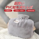 yP5{z1250mle ԕۉ PVC h݌v ψ   GSn悢 ^ L ~ h g g[  X h bNX ΍ ~ Q  h ₦΍ d΍ g[  킢  ~j 䂽