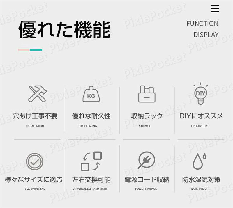 ドライヤーホルダー 壁掛け おしゃれ ドライヤーラック ドライヤー収納 スタンドラック 収納ラック 洗面所 ドライヤースタンド ドライヤー置き ドライヤー ヘアアイロン ヘアスプレー シンプル 耐久性 ホワイト