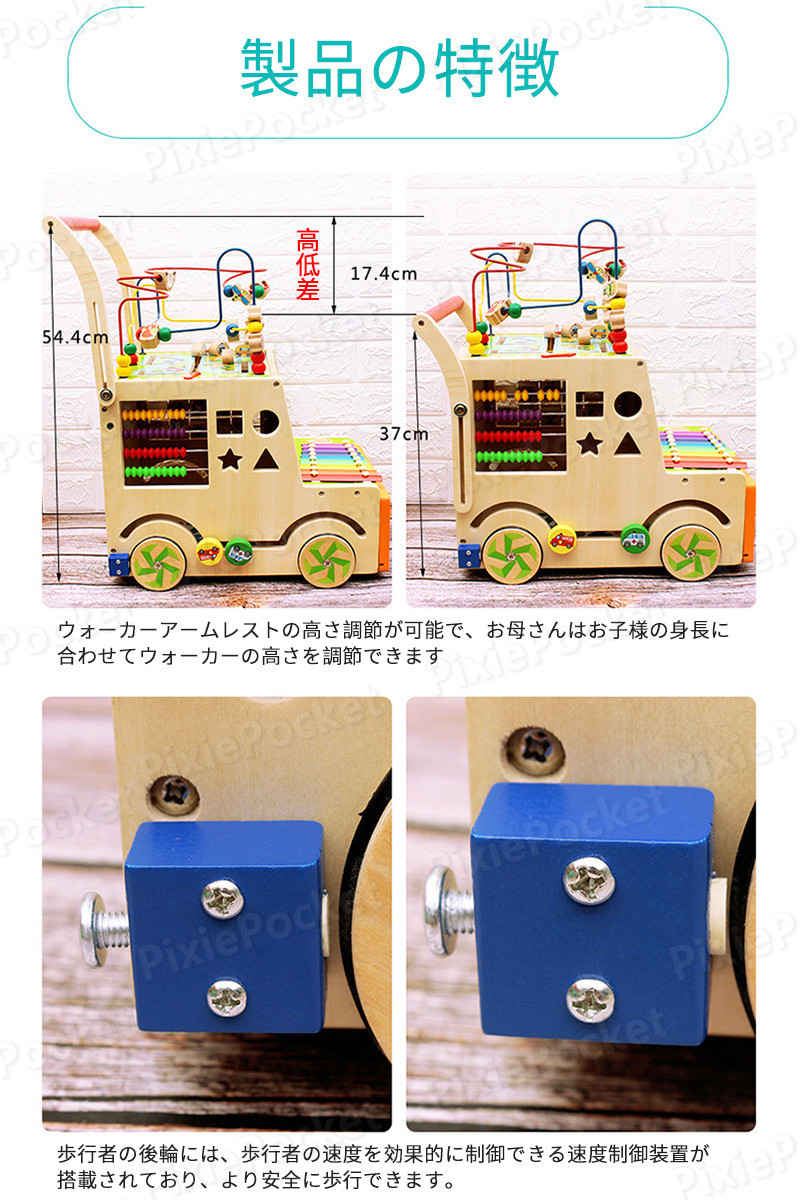 ���㤤ʪ�ޥ饽���P5�ܡ�¿��ǽ�ȥ��꡼ �ΰ��� �ڤΤ������ ������ 1�� �� ���� ͷ�� ������� �������ץ쥼��� ��Է��� �ˤλ� 2�� ���λ� �ץ쥼��� �겡���� �֤���� 1��Ⱦ ��� �л��ˤ� �Ĥ��ޤ�Ω�� ���� �Ҷ� ���ꥹ�ޥ��ץ쥼��� ���ꥹ�ޥ�