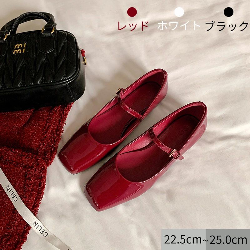 送料無料 パンプス 痛くない 歩きやすい 履きやすい フォーマル 通勤 仕事用 冠婚葬祭 入学式 ィス ローヒール 楽 黒 ブラック ホワイト 白 レッド 赤 軽量 シンプル 甲ストラップ カジュアル 美脚 フラット フック ホック pixiepocket-10050786 PixiePocket パッケージ画像
