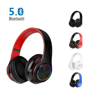 ワイヤレスイヤホン Bluetooth ヘッドホン 自動ペアリング イヤフォン スマホ用 防水防汗 Bluetooth5.0 長時間再生 超軽量 高音質重低 充電型 Bluetooth イヤホン ワイヤレスヘッドホン ヘッドホン 有線 無線兼用 iPhone Andoroid PC 多機種対応ネット通販