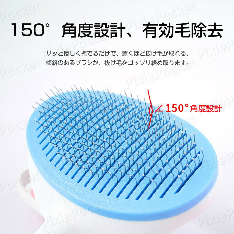 �ڥå��ѥ֥饷 �ڥå� �֥饷 �֥�å��� �ޥå����� �ݥԥ�ù� ȴ�����к� �ˤ��ʤ� ���������ñ �ڥå����� �������� ���� �ڥåȤ��� �ޥå����� ������ ����ǭ �淿�� �緿�� ��Ŭ ���� Ĺ�� û�� ���ꥹ�ޥ� ���ե�