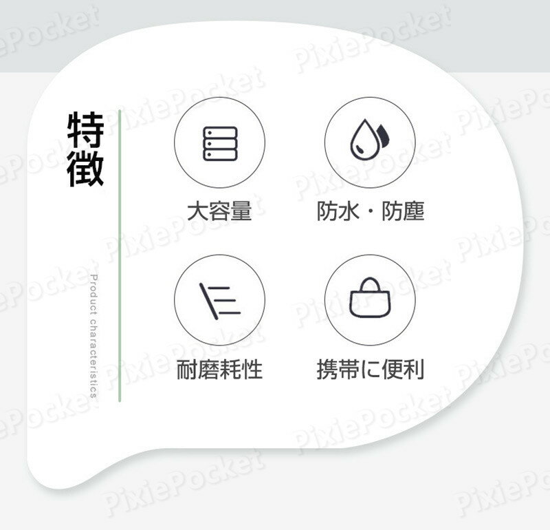 10.8-13����� ���֥�åȥ����� ������ ���ɥ��� ipad ��10���� ������ iPad 9 10.2 mini6 Air5 Air4 �̳� �Хå� �Ҷ� Chromebook Duet 10.1 iPad pro ��åץȥå� ������ ���С� ���꡼�֥����� ���� �Ѿ׷� ���� ���ڤ� ������ �����侮ʪ�ʤɤμ�Ǽ���ǽ 5��