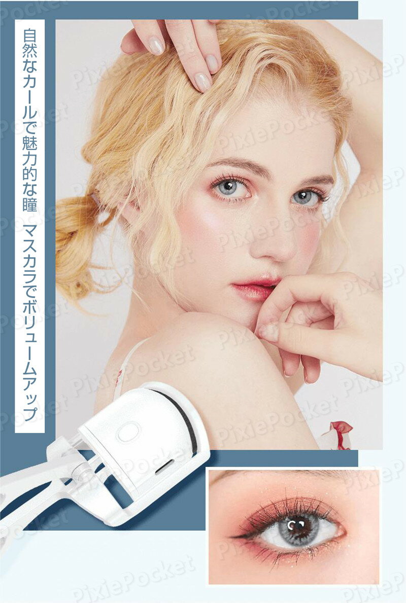 �ۥåȥӥ塼�顼 ���ż� �ޤ��ӥ����顼 ������å��奫���顼 �ޤĤ������顼 ������å��� �ӥ塼�顼 ���ʳ�����Ĵ�� usb���ż� 10�õ�®ͽǮ �н��ɻ� �����Ĺ���������� �ޤ��� ������ �������� �鿴�� �����ᾦ��