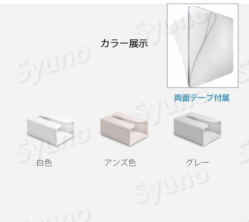 ���㤤ʪ�ޥ饽���P5�ܡۥ������� �ڡ��ѡ������� �� ����ץ� �������ڡ��ѡ��� ���륱���� �Ȥ��䤹�� ����ץ� �ƥ��å��奱���� �ڡ��ѡ�������ۥ���� ����ե� �� �ƥ��å��奱���� ��� ����������̼�Ǽ ���̽� �������� �ڡ��ѡ��� ����ۥ��