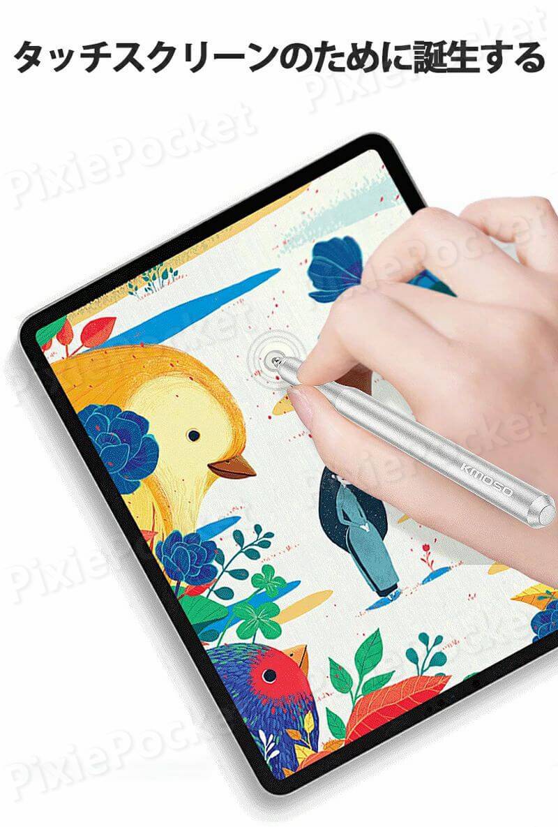 ペン先の見えるタッチペン iphone iPad スマホ スマートフォン タブレット対応 繊細な動きに対応できます 極細 ストラップ 液晶 見やすい 書きやすい iPhone8 iPhone7 Android 静電式 円盤型 クリアディスク